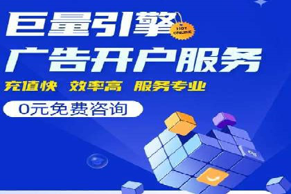 移动端信息流广告投放的实战经验与案例